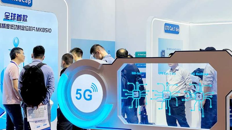 G物联网模组：揭秘其报价背后的考量因素