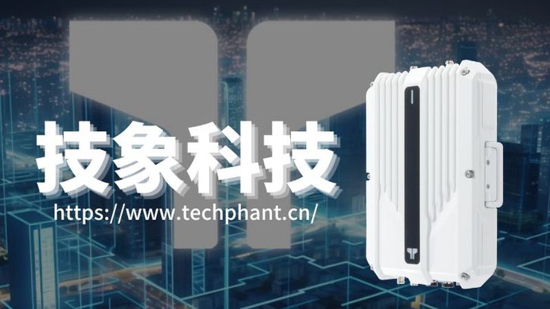 智能硬件报价表：揭秘选购背后的技术考量